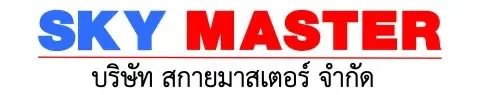 Skymaster Logo